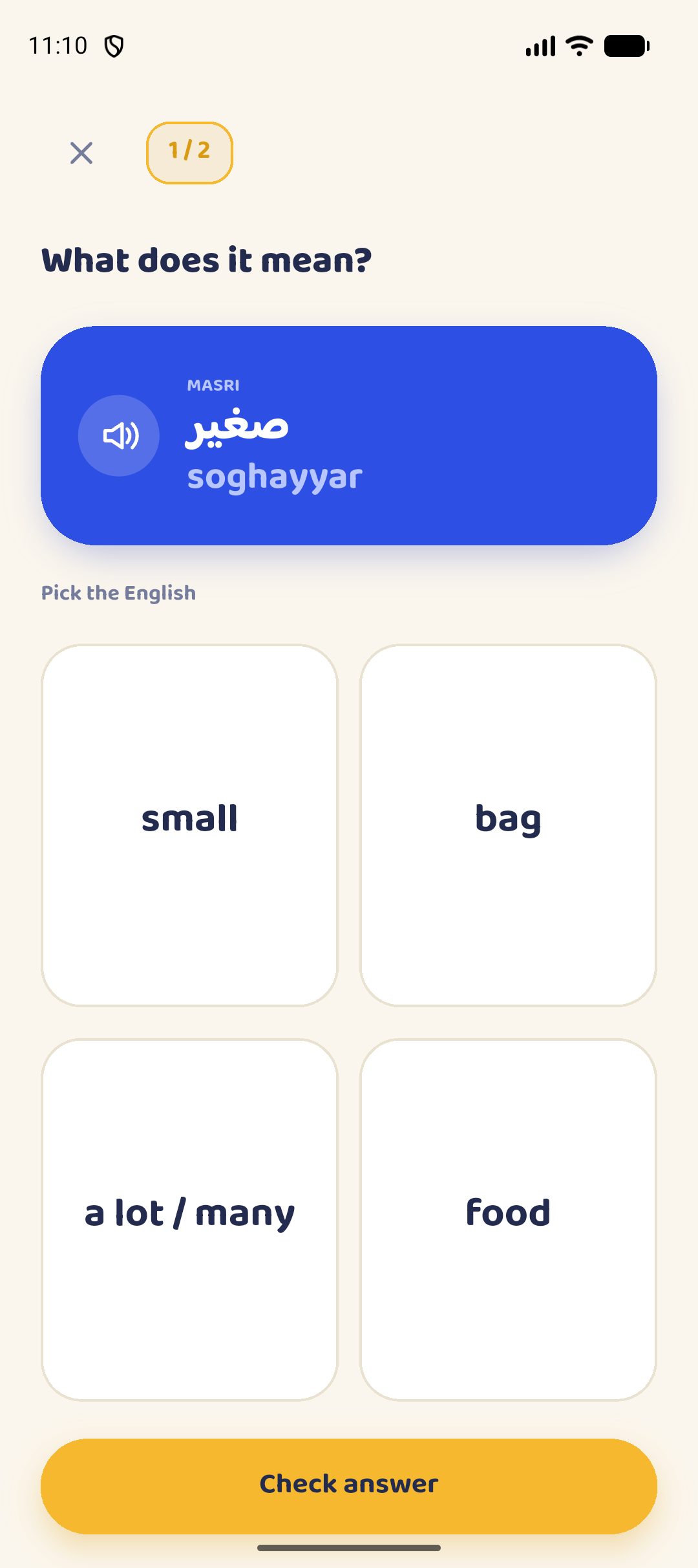 Screenshot: What does it mean? The Masri word soghayyar with four English answers.